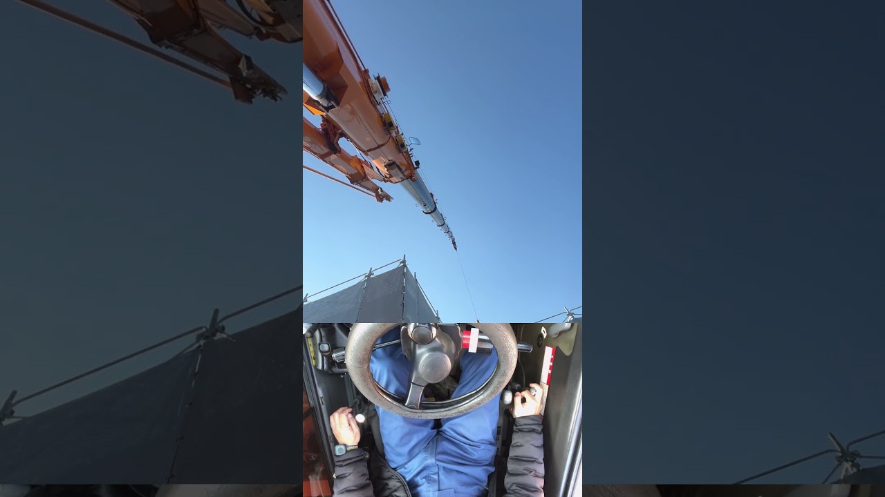 【ラフタークレーン】令和のクレーン作業