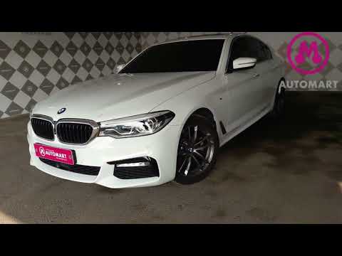 2020 02 18 공매낙찰결과 2018년식 BMW 520d xDrive