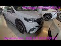 Mercedes Benz EQE SUV 500 EQE 350