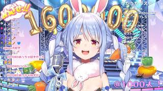 [Holo] Pekora會唱Miko的歌耶，這代表?