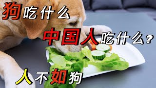 [問卦] 啥時要舉辦兩岸美食大賽分高低