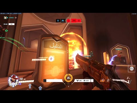 Gale Hitscan Main - Ashe and Soldier 76 gameplay! [ Overwatch Season 27 Top 500 ]