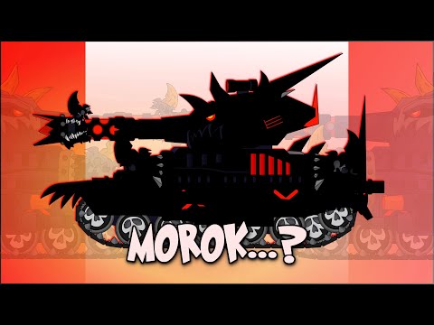 Demon MOROK (Fans Made Version) | HomeAnimations - Cartoons About Tanks