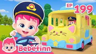 Download lagu Wheels on the Bus 🚌ㅣEP199ㅣSong for KidsㅣBebefinn Nursery Rhymes mp3