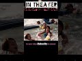 Piranha Shorts Hollywoodmoviesexplained IN THEATER