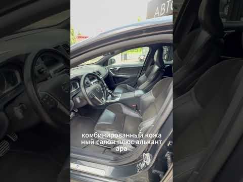 фото volvo v60 i рестайлинг 0