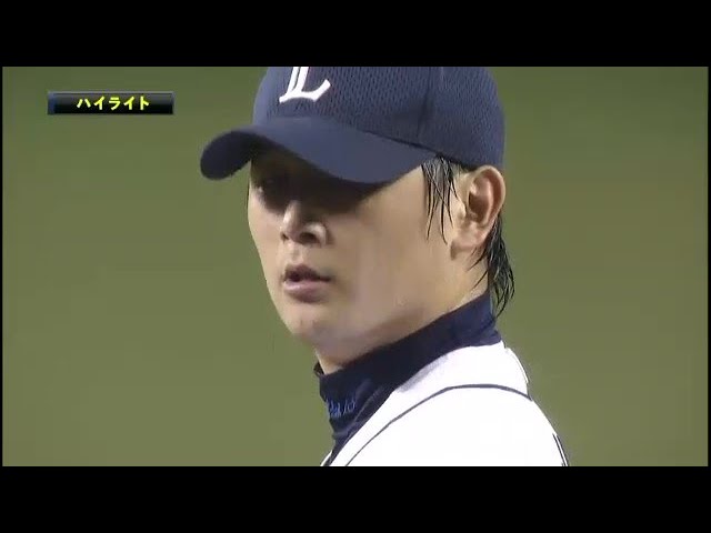 9月1日 埼玉西武ライオンズ 対 千葉ロッテマリーンズ ハイライト