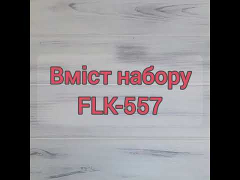 FLK-557 Набор для вышивания бисером по дереву новогодней игрушки Домик 3D - фото 1 - id-p2387612448