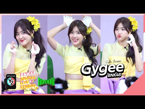 Gygee BNK48 Fancam - Cute Scene หมกกบ @ BNK48 Digital Live Studio 220620