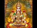 Mahalakshmi Stotra