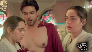 Download lagu Seher Hone Ko Hai NEW PROMO 18th February 2026 mp3