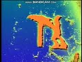 Sesame Street 3507 Sand T T REUPLOAD