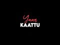 Padayappa Song Thangathai Pootivaithai Black Screen Video