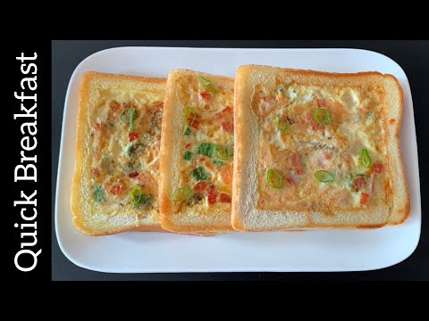 Quick & Simple Breakfast Recipe || Sandwich in 5 minutes || Easy bread toast || Bread Recipes