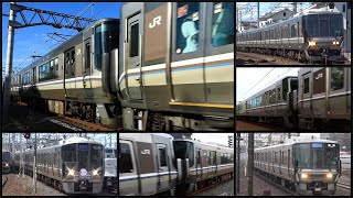 【これが京阪神のバケモン快速！】JR西日本 新快速 全列車125km/h超の本気の高速通過集 【速度付き】