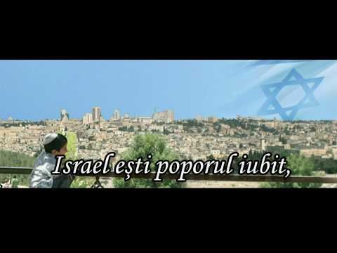 Israel, Karaoke by Ovi