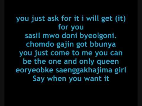 Ajoo- wealthy 2nd generation +lyrics