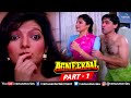 Agneekaal Full Movie Part 1 Jeetendra Raj Babbar Madhavi Sonu Walia Hindi Action Movie