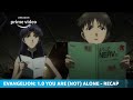 Evangelion: 1.0 You Are (Not) Alone | Official Recap | Amazon Originals