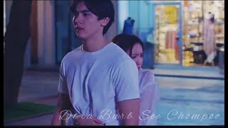 романтическая драма ❤️Dtra Barb See Chompoo💓chinese drama