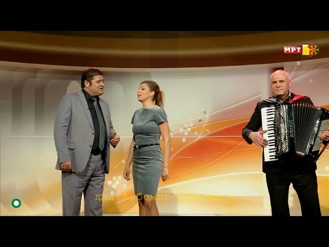 Наум Петрески и Зуица Лазова - Бог да бие Тино мори / Naum Petreski i Zuica Lazova - Tino mori