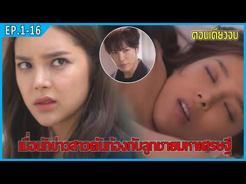ซี่ รี ย์ พากย์ไทย