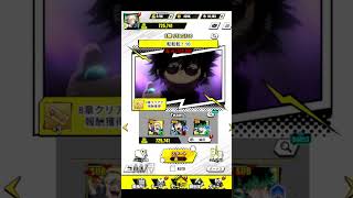 【ヒロサバ】メインストーリーのラスボスは、、、！！【僕のヒーローアカデミア UNITED SURVIVAL】#shorts #shortvideo #anime