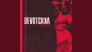 Queen Of The Surface Streets