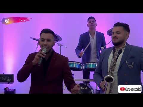 Leo Agushi - Jasha me dajake & me dadeske 2023 (♪ OFFICIAL VIDEO & AUDIO ♪)