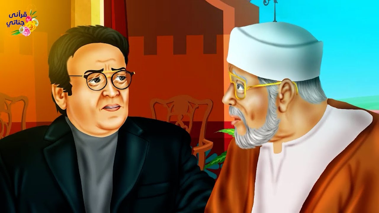 قصة عجيبة هذا الشاب أحضر ضيفا للإفطار عنده ولما طلب من زوجته تحضير الطعام كانت الصدمة