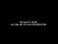 LAM YATI NAZEEROKAFI NAZARIN LYRICS FOR WHATSAPP STATUS