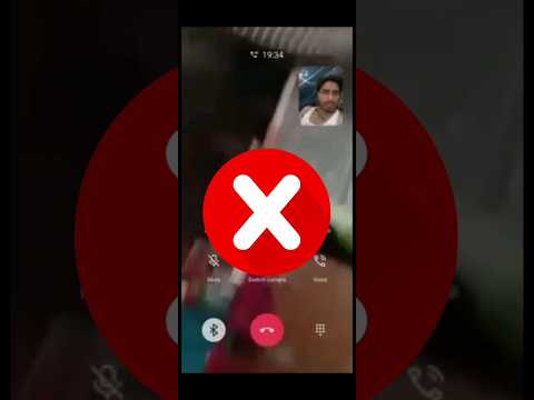 imo setting 😲🤯 imo video | imo video call 🤫imo video call new 2020