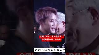 おじいちゃんが語る朝倉兄弟の過去/朝倉未来/朝倉海【RIZIN切り抜きch】