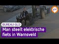 Deze man steelt een e-bike | Bureau GLD