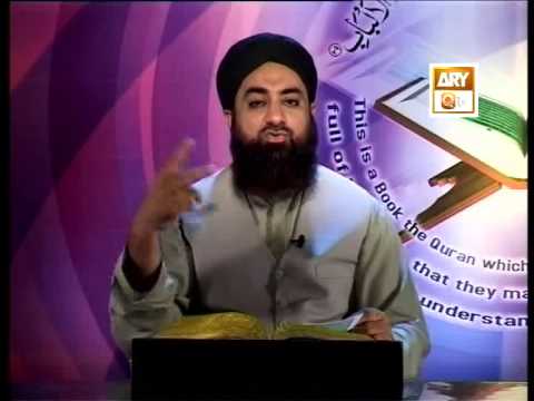 Tadabbur e Quran - Eposide '631-636"Mufti Muhammad Akmal Qadri'