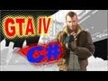 GTA IV и C# - №7 - На край света 