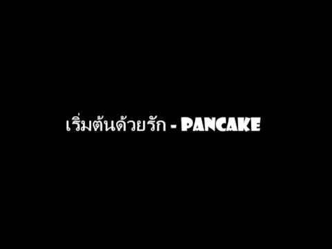 ที่แข็งแกร่งซื้อผู้ชายเชื้อโรค เพิ่มอวัยวะเพศชายสามารถ