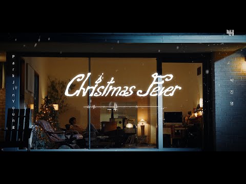 ParkJinYoung(박진영) - 'Christmas Fever' Official Audio (Lyrics)