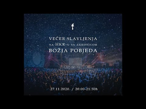 Večer slavljenja na HKR-u sa zajednicom Božja pobjeda - 27.11.2020.