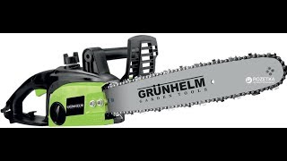 Grunhelm GES23-40B - відео 1