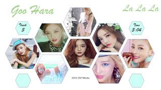 Goo Hara / Alohara / La La La  (Audio)
