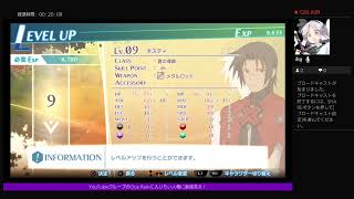 [サモンナイト6＃4]寝る前に少しすすめる！［神剣・遊朔/クロレイ］＃初見歓迎
