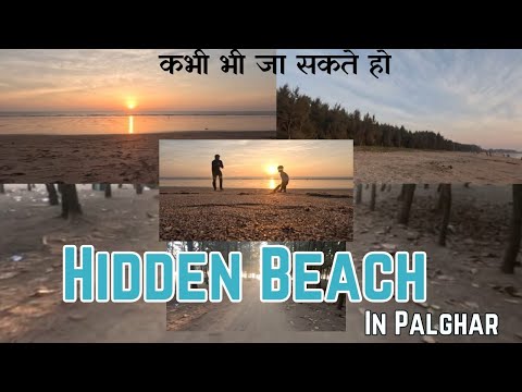Hidden Beach In Palghar | secrete place Near Shirgoan Beach | Decent TND