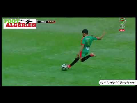 Ligue 1 Algérie (26e journée) : MC Oran 2 - 1 MC Alger