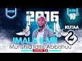 Ustz Idiriis Abbishuu Nashiida Haaraya Bara 2016 1445 Imala Ilmii