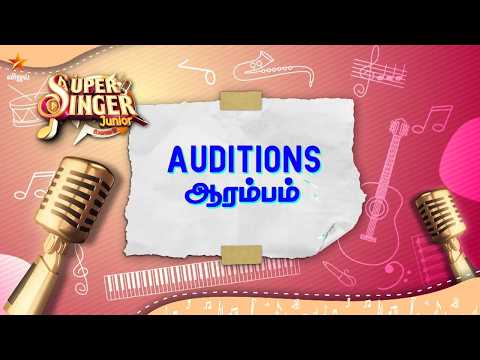 Super Singer Junior 11 | Audition | Coming soon.. | Call For Promo