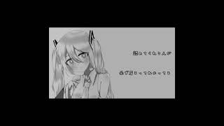 - わたしのカコ きみのミライ #Shorts
