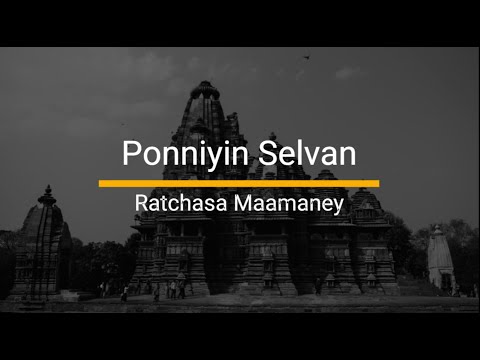 Ratchasa Maamaney - Karaoke | Ponniyin Selvan | AR Rahman | Tamil Songs