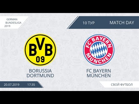 Borussia Dortmund 9:3 FC Bayern München, 10 тур (Германия)