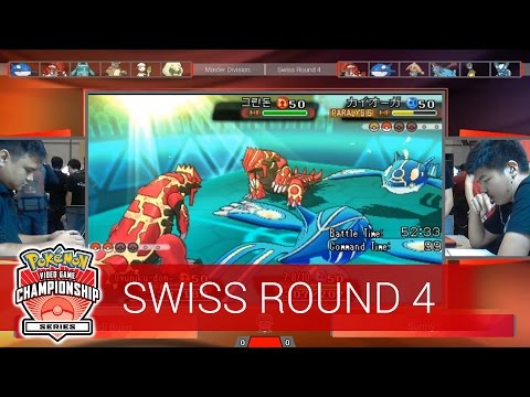 2016 Pokémon VGC Malaysia Premier Challenge Autumn #2: Swiss R4